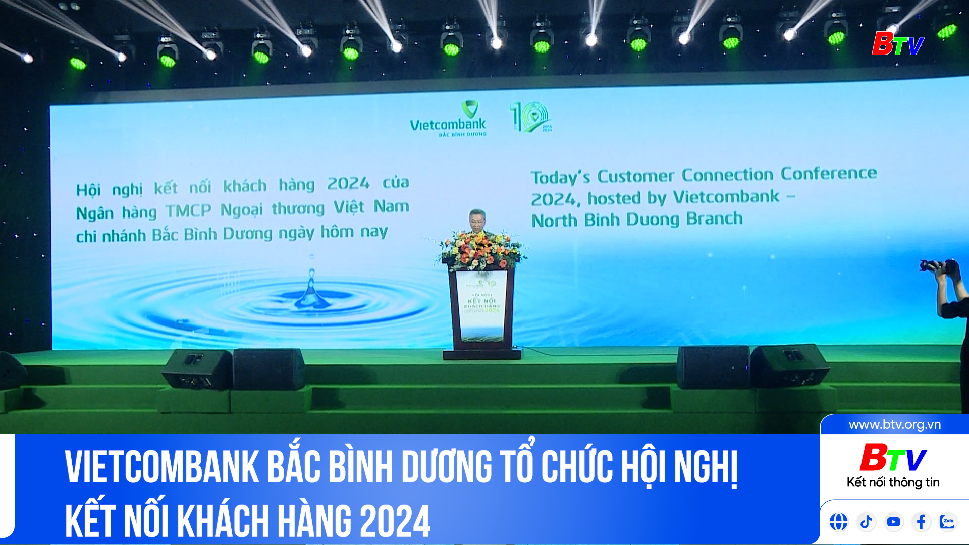 Vietcombank Bắc Bình Dương tổ chức hội nghị kết nối khách hàng 2024